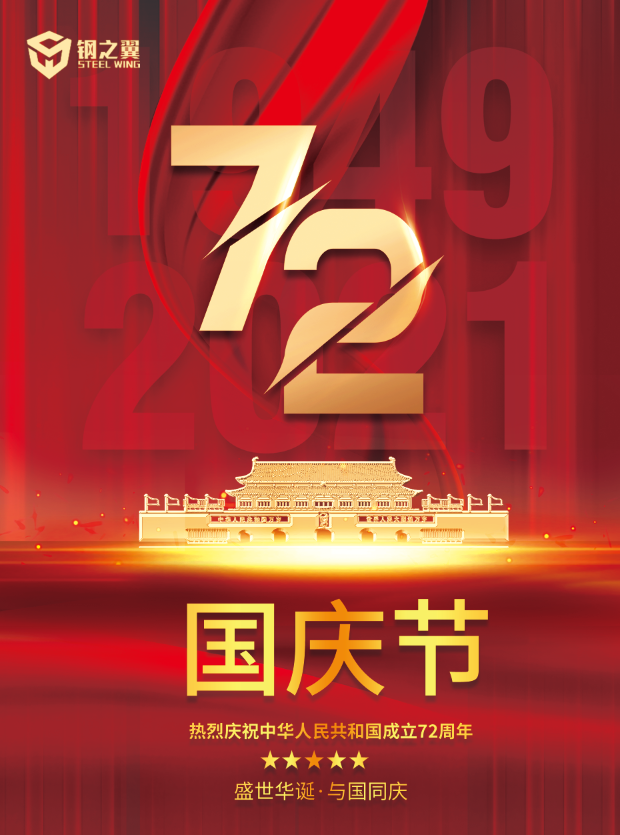 图片50.png